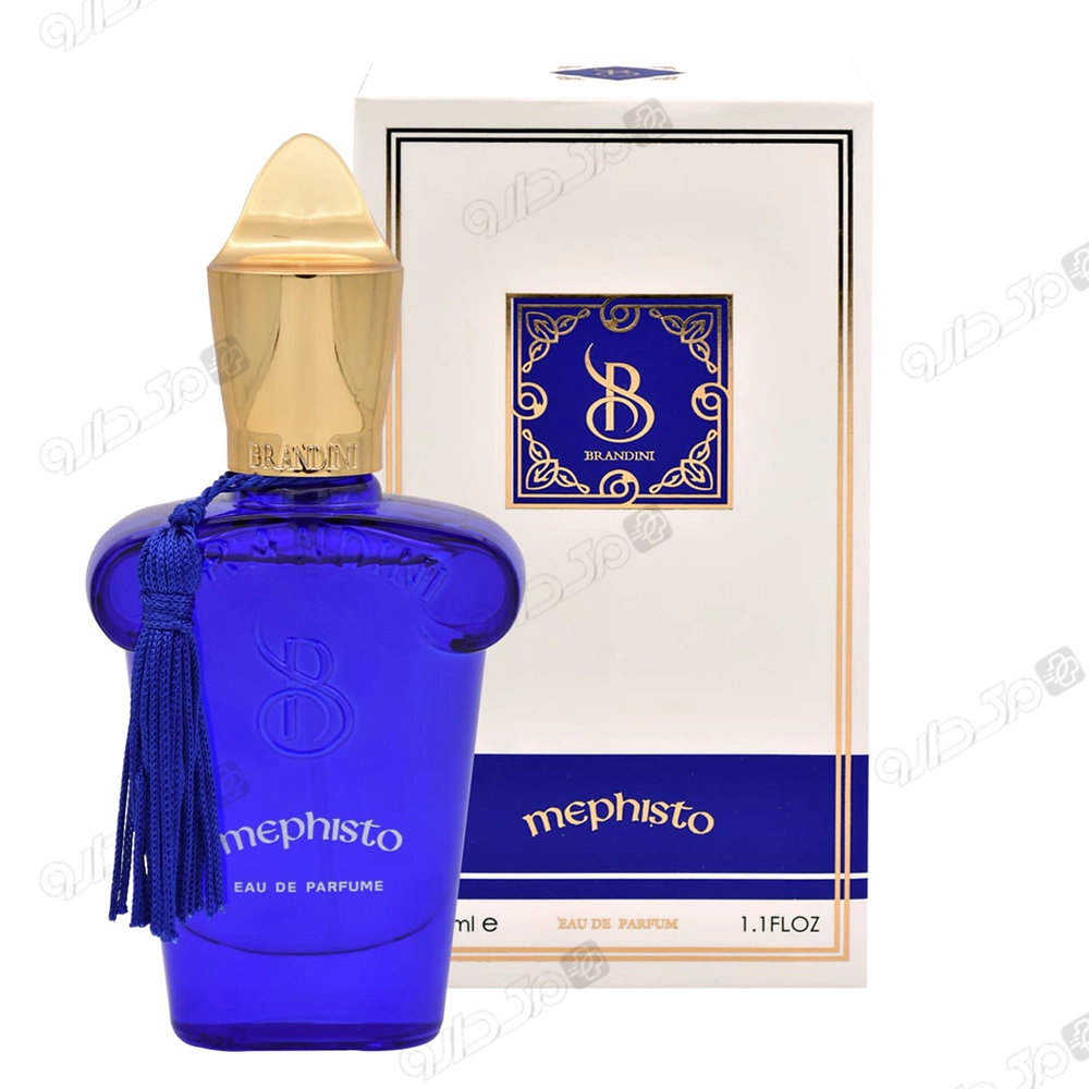 عطر مفیستو برندینی